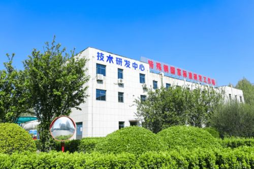 西王特鋼 以高新產(chǎn)品新技術(shù)研發(fā)榮獲中國發(fā)明創(chuàng)業(yè)創(chuàng)新一等獎(jiǎng)